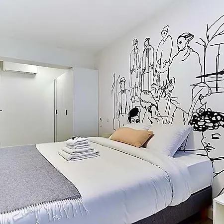 New Saint Germain Invalides Hotel 3*